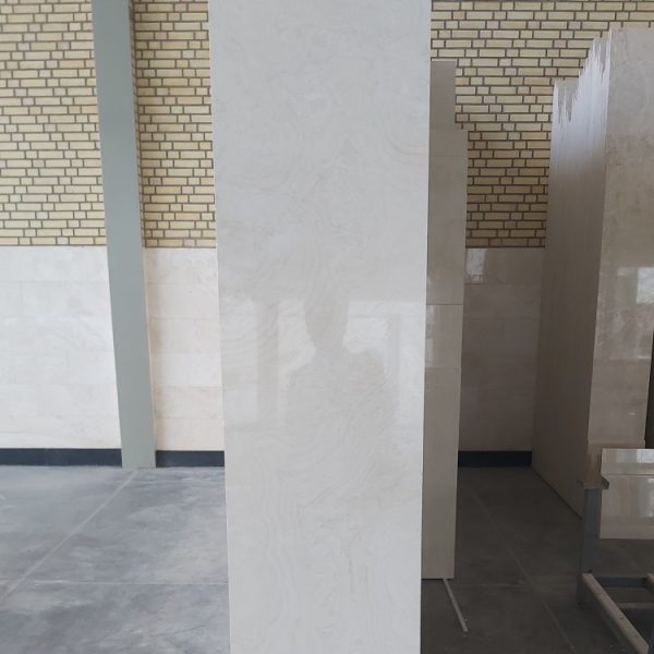 تراورتن ابیانه